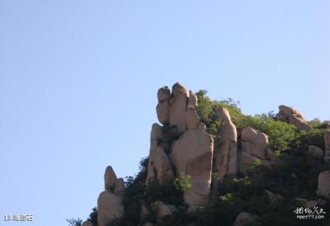 北京凤凰岭自然风景公园旅游攻略 之 峰恋石