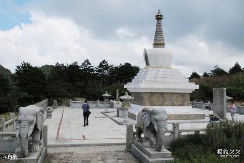 福建九仙山风景区旅游攻略 之 白塔