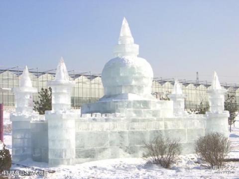 沈阳棋盘山旅游攻略 之 棋盘山冰雪大世界