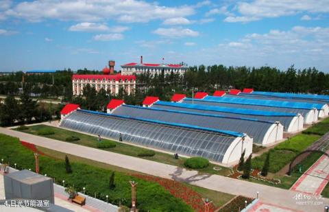 黑龙江省农业科学院园艺分院旅游攻略 之 日光节能温室