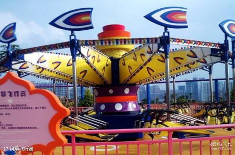 广西南宁凤岭儿童公园旅游攻略 之 风筝飞行器
