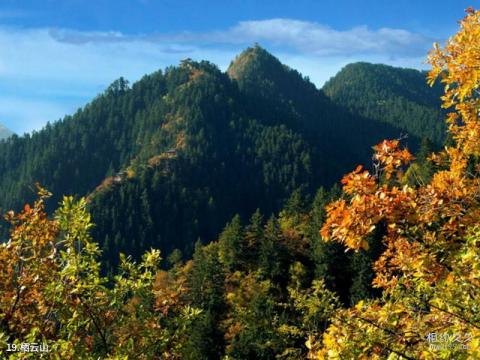 兰州兴隆山旅游攻略 之 栖云山