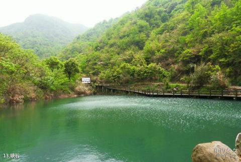 舟山东海大峡谷旅游攻略 之 峡谷