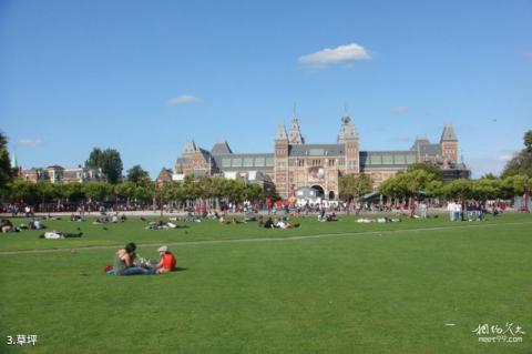 阿姆斯特丹国立博物馆旅游攻略 之 草坪