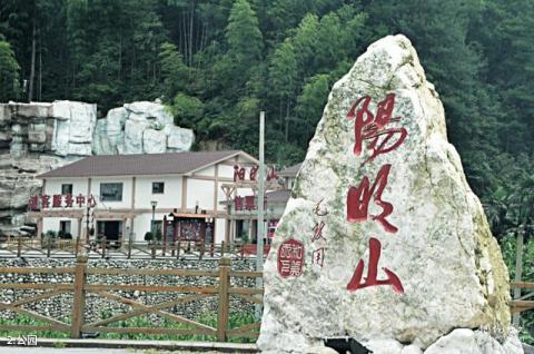 吉林“魔界”红丰村旅游攻略