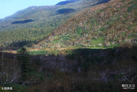 日本知床半岛旅游攻略 之 知床岳