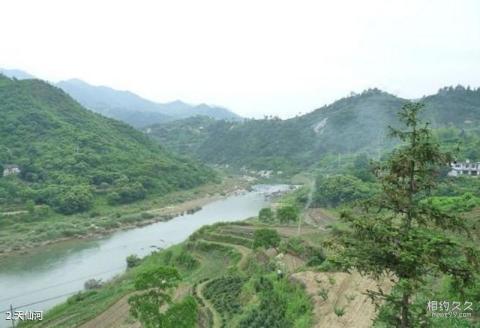 岳西天仙河风景区旅游攻略 之 天仙河