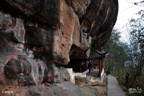 永安葛里生态游景区旅游攻略 之 太极洞