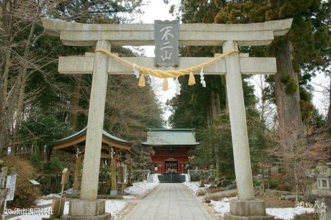 日本富士山旅游攻略 之 须山浅间神社