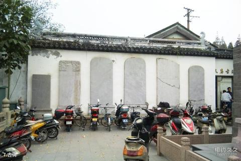 苏州文庙旅游攻略 之 古碑