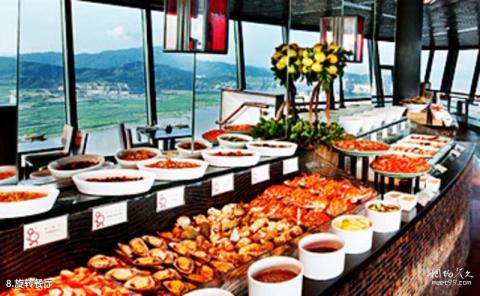 中国澳门旅游观光塔旅游攻略 之 旋转餐厅