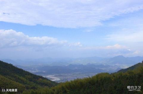 临海括苍山旅游攻略 之 天地美景