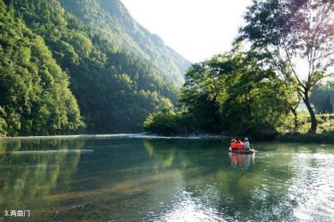 重庆大巴山国家级自然保护区旅游攻略 之 两扇门