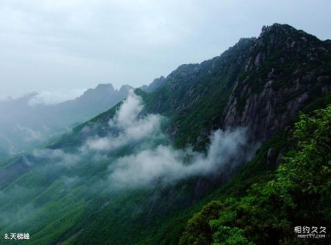 江西灵山风景名胜区旅游攻略 之 天梯峰