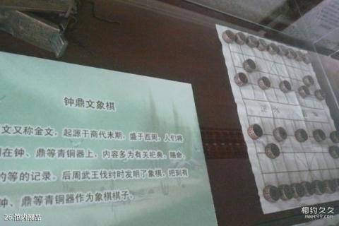 南京莫愁湖公园旅游攻略 之 馆内展品