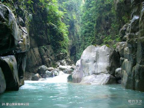 临沂蒙山旅游区旅游攻略 之 蒙山国家森林公园