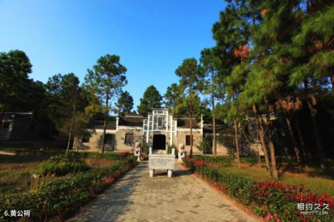 襄樊黄家湾风景区旅游攻略 之 黄公祠