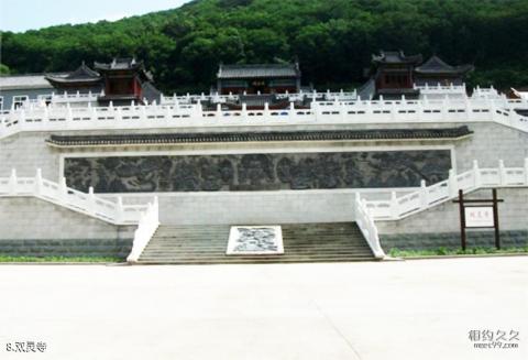 新宾猴石国家森林公园旅游攻略 之 双灵寺