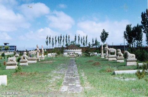 山西北岳恒山旅游区旅游攻略 之 栗毓美陵