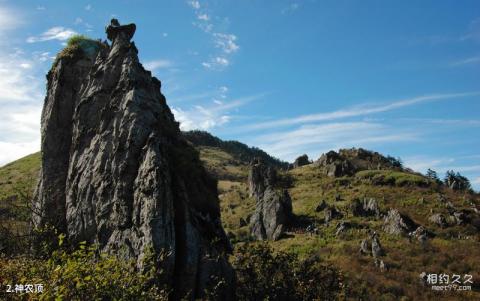 神农架神农顶旅游区旅游攻略 之 神农顶