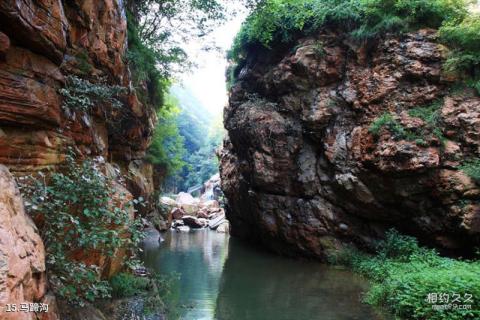 郑州新密伏羲大峡谷景区旅游攻略 之 马蹄沟