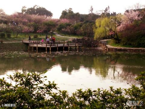 侵华日军南京大屠杀遇难同胞纪念馆旅游攻略