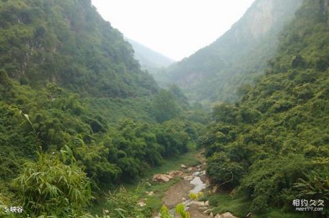 涪陵小溪风景区旅游攻略 之 峡谷