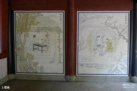 浙江慈城孔庙旅游攻略 之 壁画