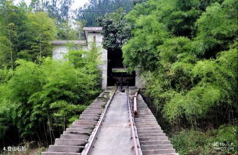 遂昌湖山森林公园旅游攻略 之 登山石阶