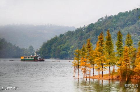 湖南湘潭水府旅游区旅游攻略 之 水府旅游区