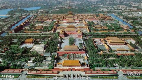 北京故宫旅游攻略 之 内廷区