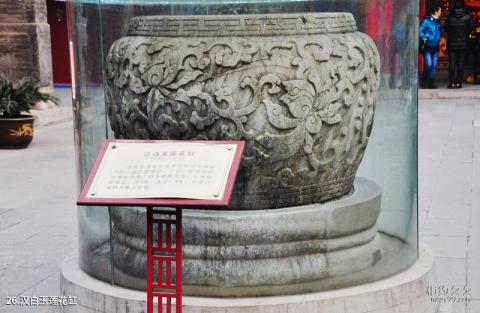 西安广仁寺旅游攻略 之 汉白玉莲花缸