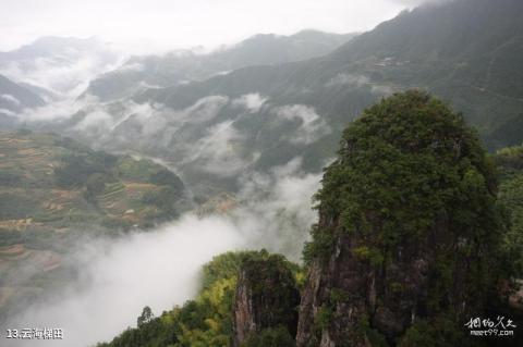 遂昌南尖岩景区旅游攻略 之 云海梯田