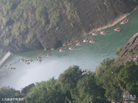 武夷山风景区旅游攻略 之 九曲溪竹筏漂流