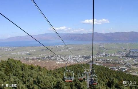 大理崇圣寺三塔旅游攻略 之 苍山索道