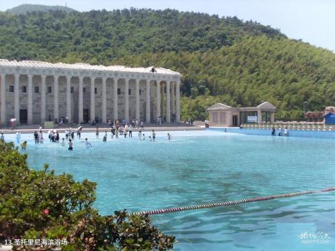 宁波达蓬山主题乐园旅游攻略 之 圣托里尼海滨浴场