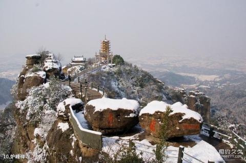 绍兴会稽山旅游攻略 之 炉峰禅寺