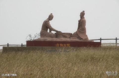 洛阳栾川重渡沟风景名胜区旅游攻略