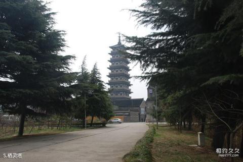 扬州大明寺旅游攻略 之 栖灵塔