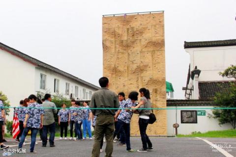 杭州琵琶湾生态园旅游攻略 之 户外拓展