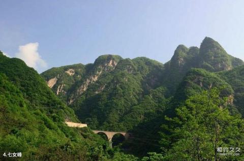 宝鸡市嘉陵江源头风景区旅游攻略 之 七女峰