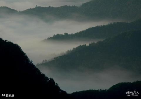 沈阳七星山风景区旅游攻略