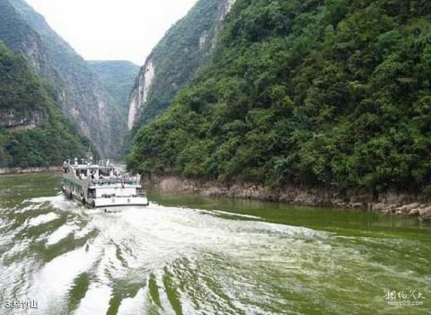 巴东神农溪旅游攻略 之 绵竹山