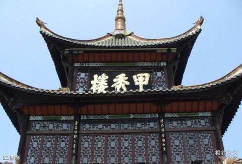 贵州甲秀楼旅游攻略 之 雕饰