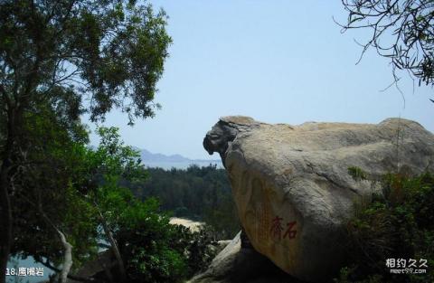 福建东山岛马銮湾旅游攻略 之 鹰嘴岩