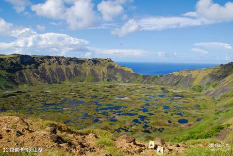 智利复活节岛旅游攻略 之 拉诺卡乌火山湖