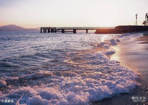 惠州巽寮金海湾旅游攻略 之 巽寮湾