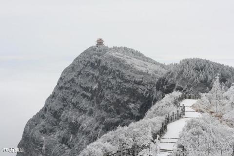 四川峨眉山风景区旅游攻略 之 万佛顶