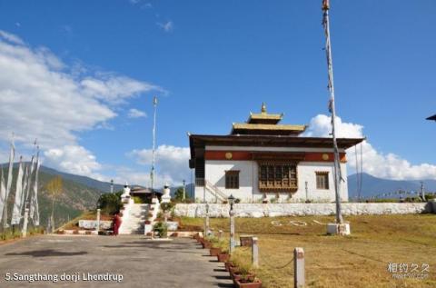 不丹普纳卡市旅游攻略 之 Sangthang dorji Lhendrup