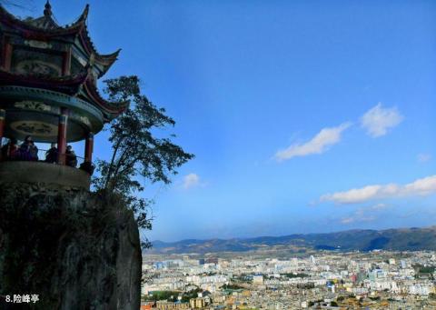 文山西华公园旅游攻略 之 险峰亭